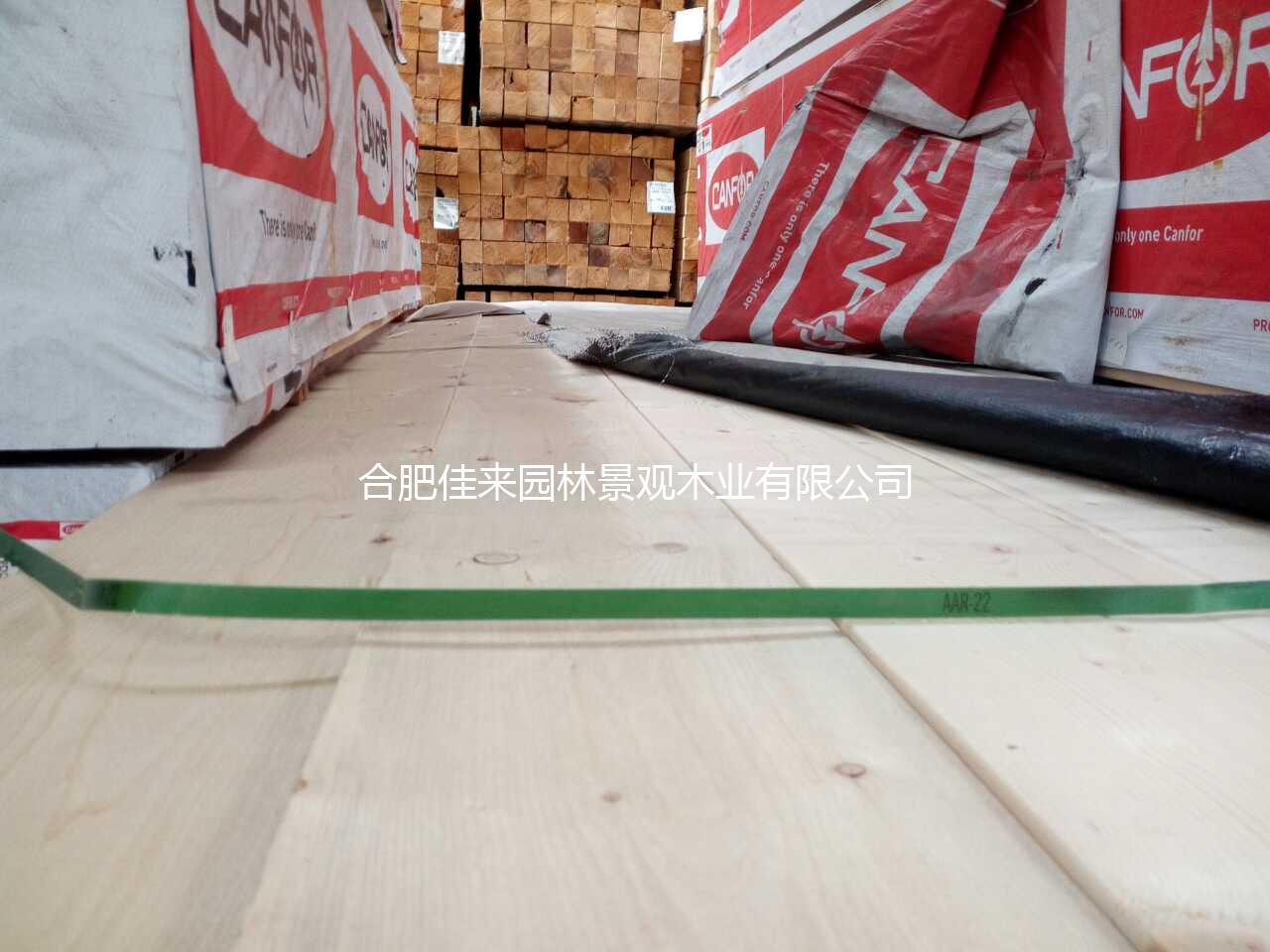 木材